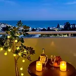 Vista Mar Piscina דירה
